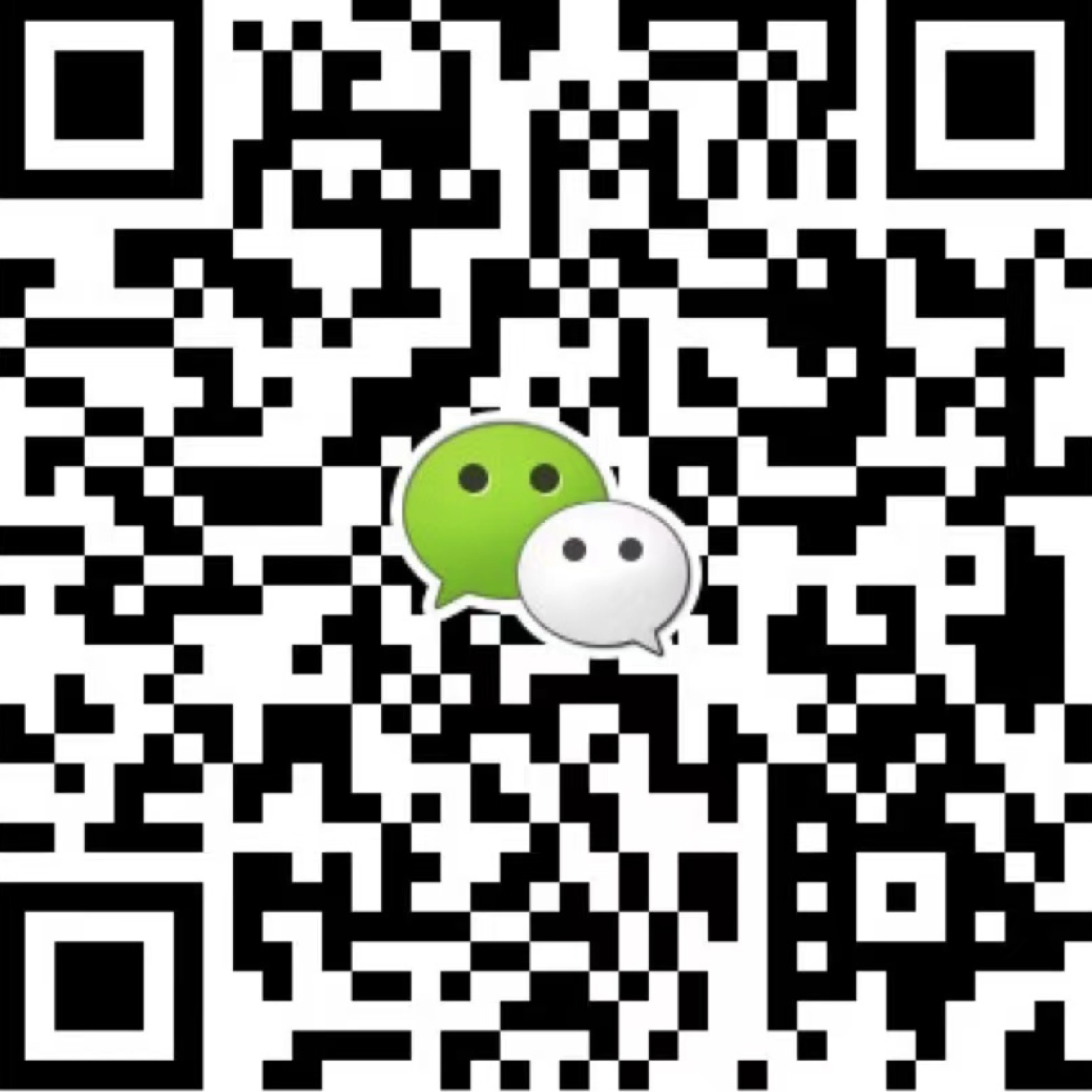 wechat wechat